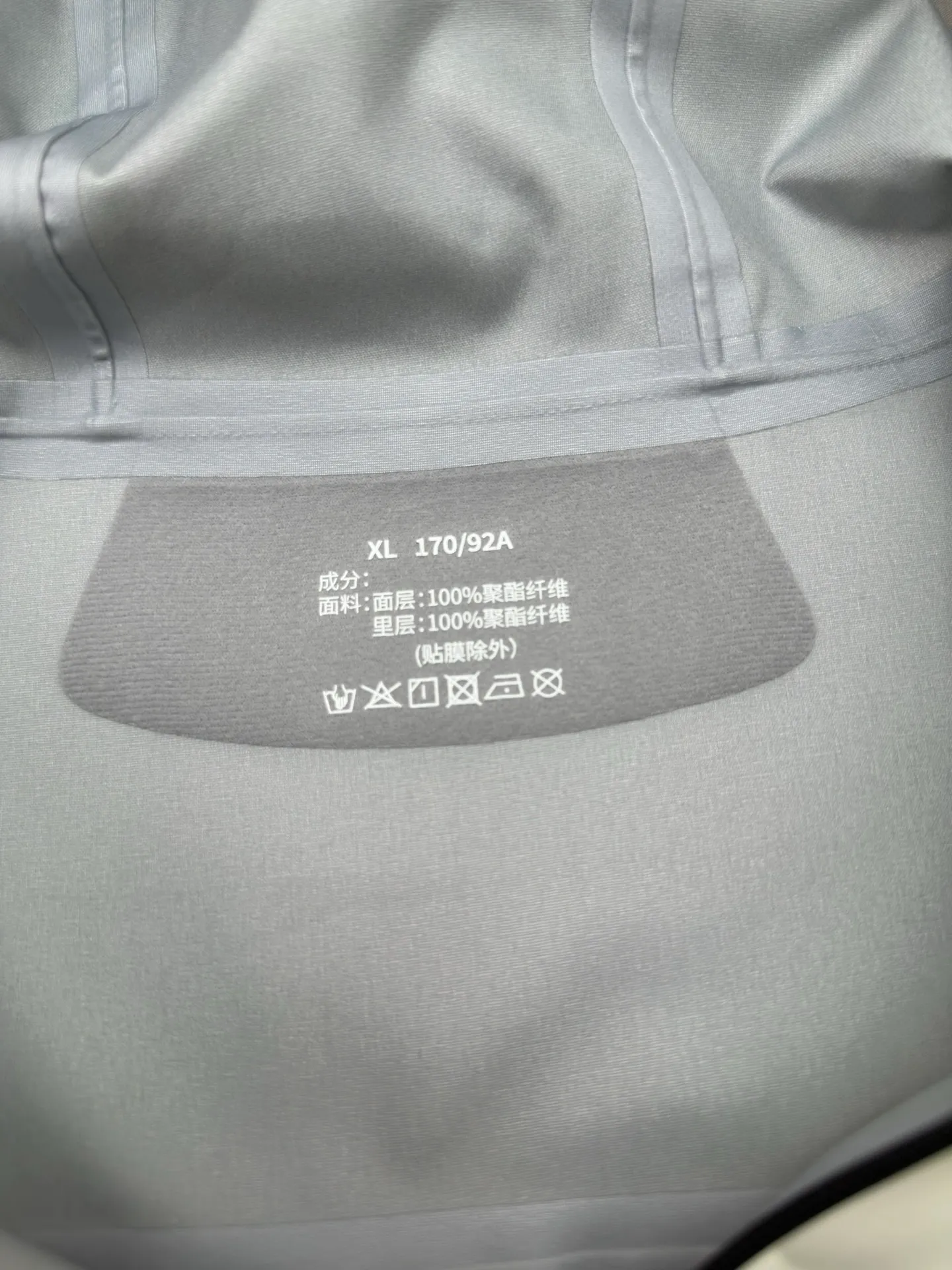 26New Arrival Logo Same Style。 Size：M.L.XL.XXL.XXXL.